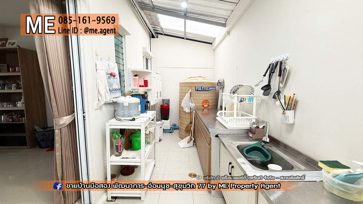 For SaleTownhomePattanakan, Srinakarin : 2-story townhouse for sale, Willet Light Pattanakarn 38, large plan, near Pattanakarn - On Nut - Srinakarin, call 064-954-9619 (TF36-20)