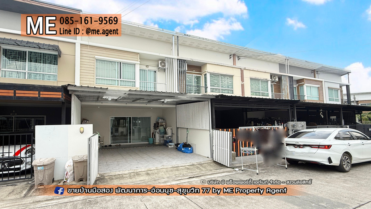 For SaleTownhomePattanakan, Srinakarin : 2-story townhouse for sale, Willet Light Pattanakarn 38, large plan, near Pattanakarn - On Nut - Srinakarin, call 064-954-9619 (TF36-20)