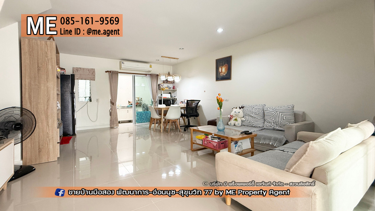For SaleTownhomePattanakan, Srinakarin : 2-story townhouse for sale, Willet Light Pattanakarn 38, large plan, near Pattanakarn - On Nut - Srinakarin, call 064-954-9619 (TF36-20)