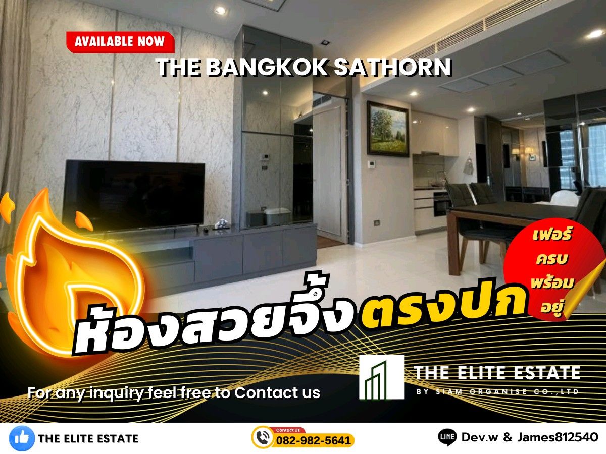 For RentCondoSathorn, Narathiwat : 🐲🍀 Nice room for rent 🐲🍀THE BANGKOK SATHORN