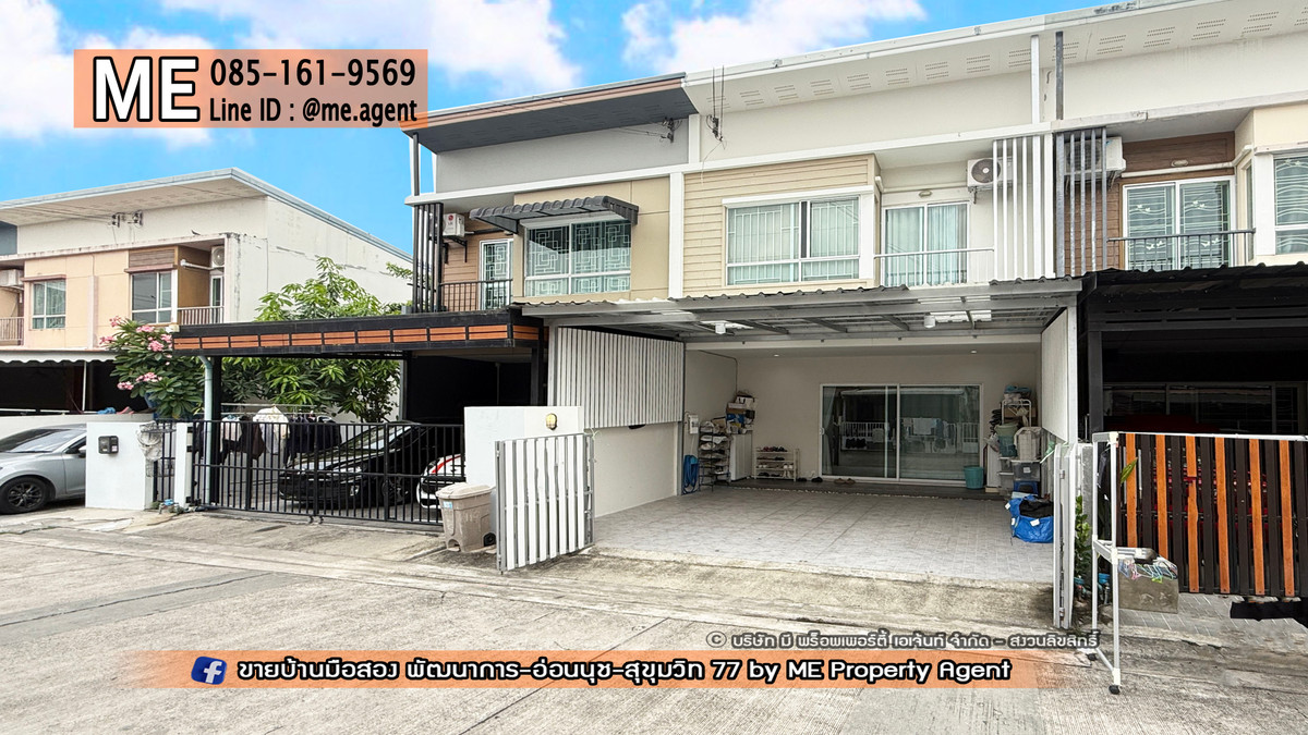 For SaleTownhomePattanakan, Srinakarin : 2-story townhouse for sale, Willet Light Pattanakarn 38, large plan, near Pattanakarn - On Nut - Srinakarin, call 064-954-9619 (TF36-20)
