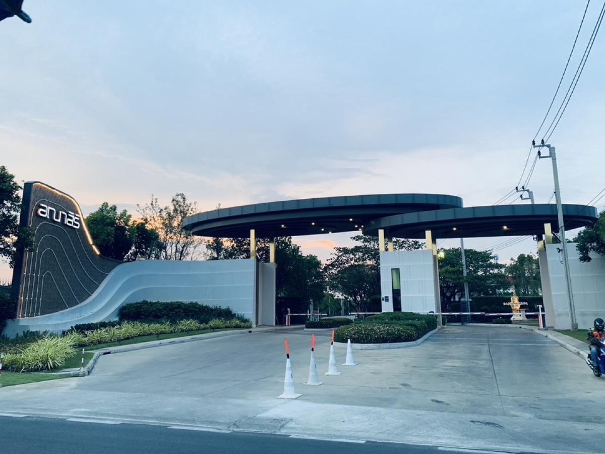 ขายบ้านนนทบุรี บางใหญ่ บางบัวทอง : 🔥🔥ถูกที่สุดในโครงการ🔥🔥อาณาสิริ บางใหญ่ สภาพนางฟ้า สวยสุด หลังริม ส่วนตัวสุดๆแถม แอร์ 5 เครื่อง แถม ผ้าม่านหลุยส์ทั้งหลัง