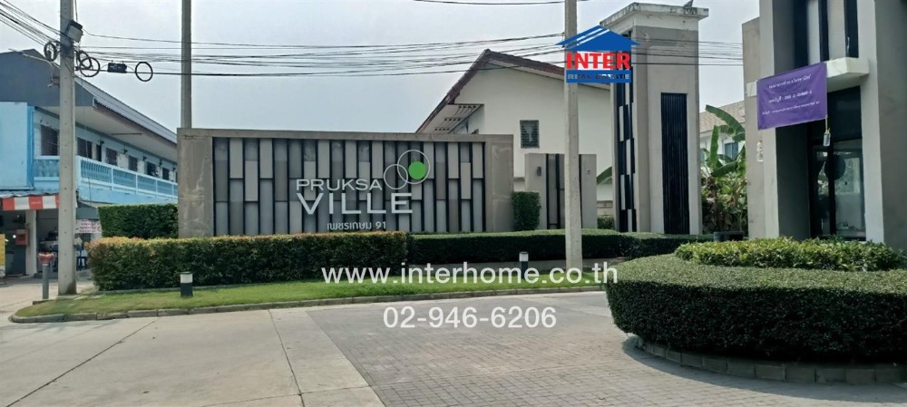 ขายทาวน์โฮมบางแค เพชรเกษม : ทาวน์เฮ้าส์ 2 ชั้น 17.5 ตร.ว. หมู่บ้านพฤกษาวิลล์67 เพชรเกษม 91 ซอย13 ซอยเพชรเกษม91 ถนนกาญจนาภิเษก ถนนเพชรเกษม91 กระทุ่มแบน สมุทรสาคร