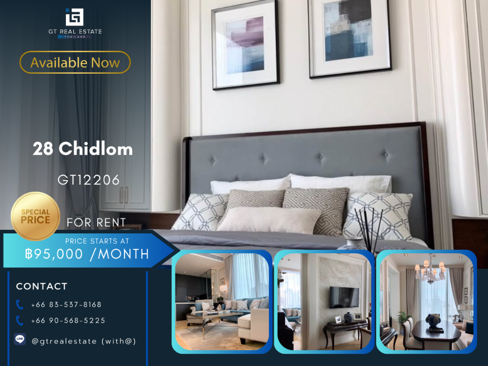For RentCondoWitthayu, Chidlom, Langsuan, Ploenchit : Condo 28 CHIDLOM. Beautiful room, complete furniture. Ready to rent