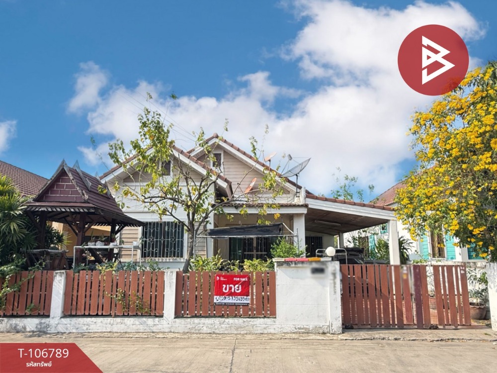 ขายบ้านพัทยา บางแสน ชลบุรี สัตหีบ : ขายบ้านเดี่ยว โครงการบ้านอยู่สบาย พานทอง ชลบุรี