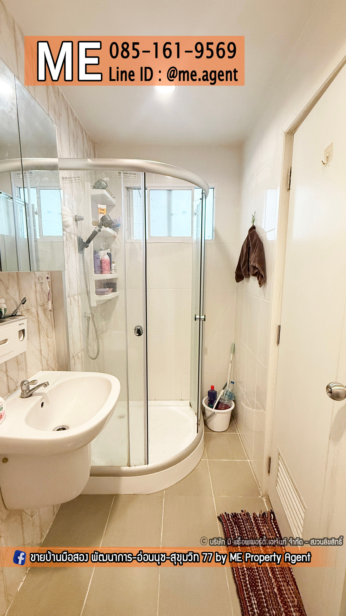 For SaleTownhomePattanakan, Srinakarin : 2-story townhouse for sale, Willet Light Pattanakarn 38, large plan, near Pattanakarn - On Nut - Srinakarin, call 064-954-9619 (TF36-20)