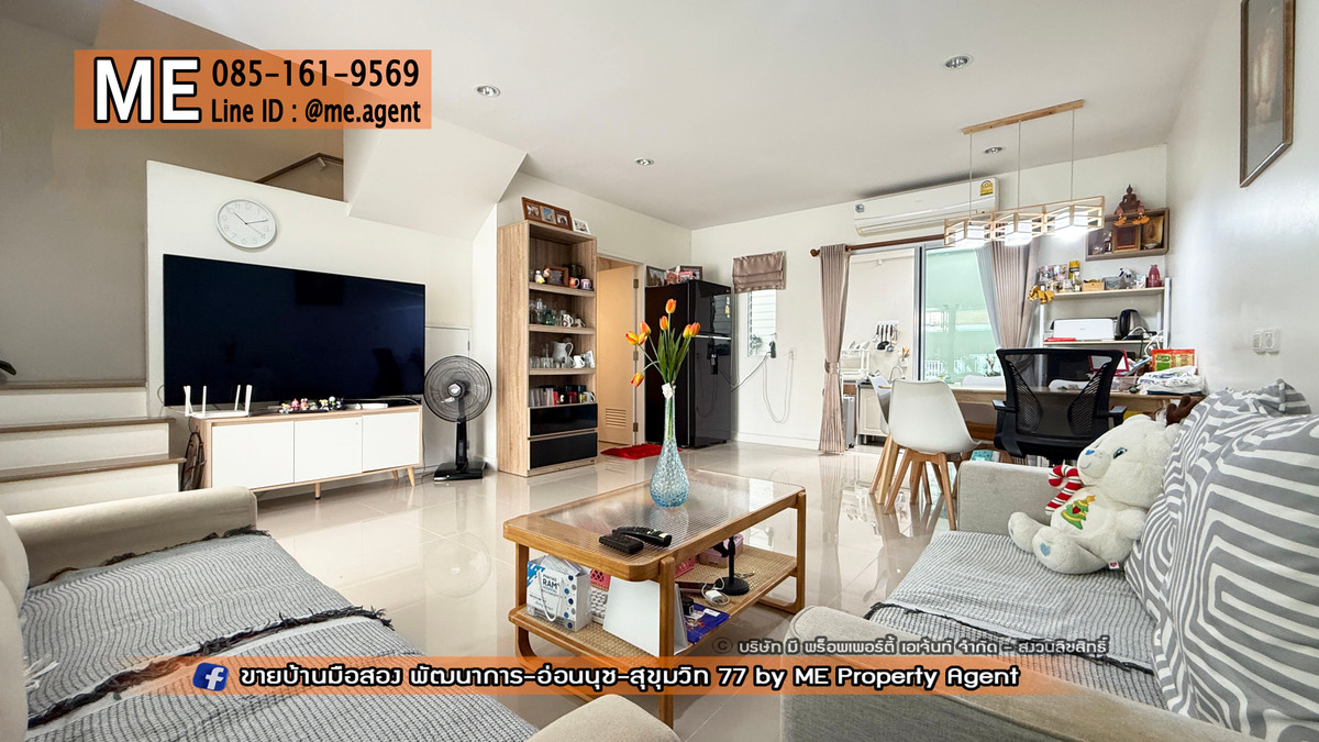 For SaleTownhomePattanakan, Srinakarin : 2-story townhouse for sale, Willet Light Pattanakarn 38, large plan, near Pattanakarn - On Nut - Srinakarin, call 064-954-9619 (TF36-20)