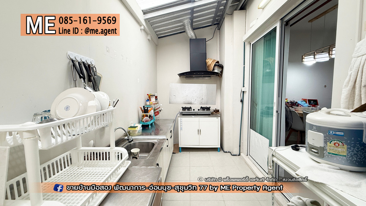 For SaleTownhomePattanakan, Srinakarin : 2-story townhouse for sale, Willet Light Pattanakarn 38, large plan, near Pattanakarn - On Nut - Srinakarin, call 064-954-9619 (TF36-20)