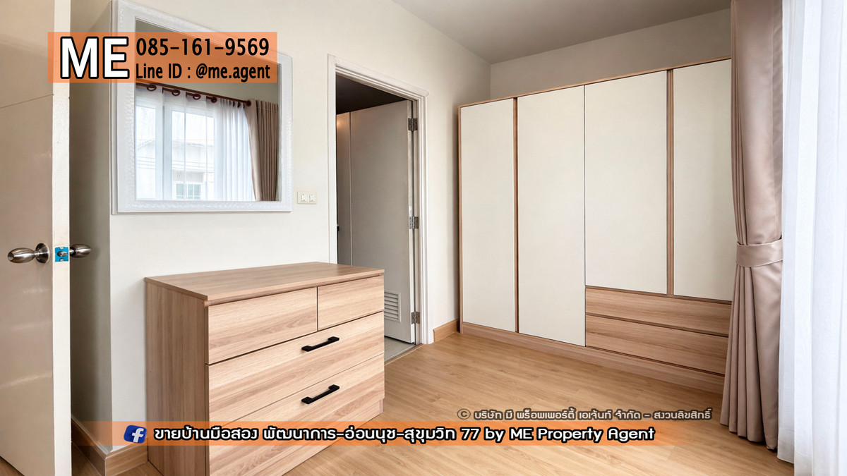 For SaleTownhomePattanakan, Srinakarin : 2-story townhouse for sale, Willet Light Pattanakarn 38, large plan, near Pattanakarn - On Nut - Srinakarin, call 064-954-9619 (TF36-20)