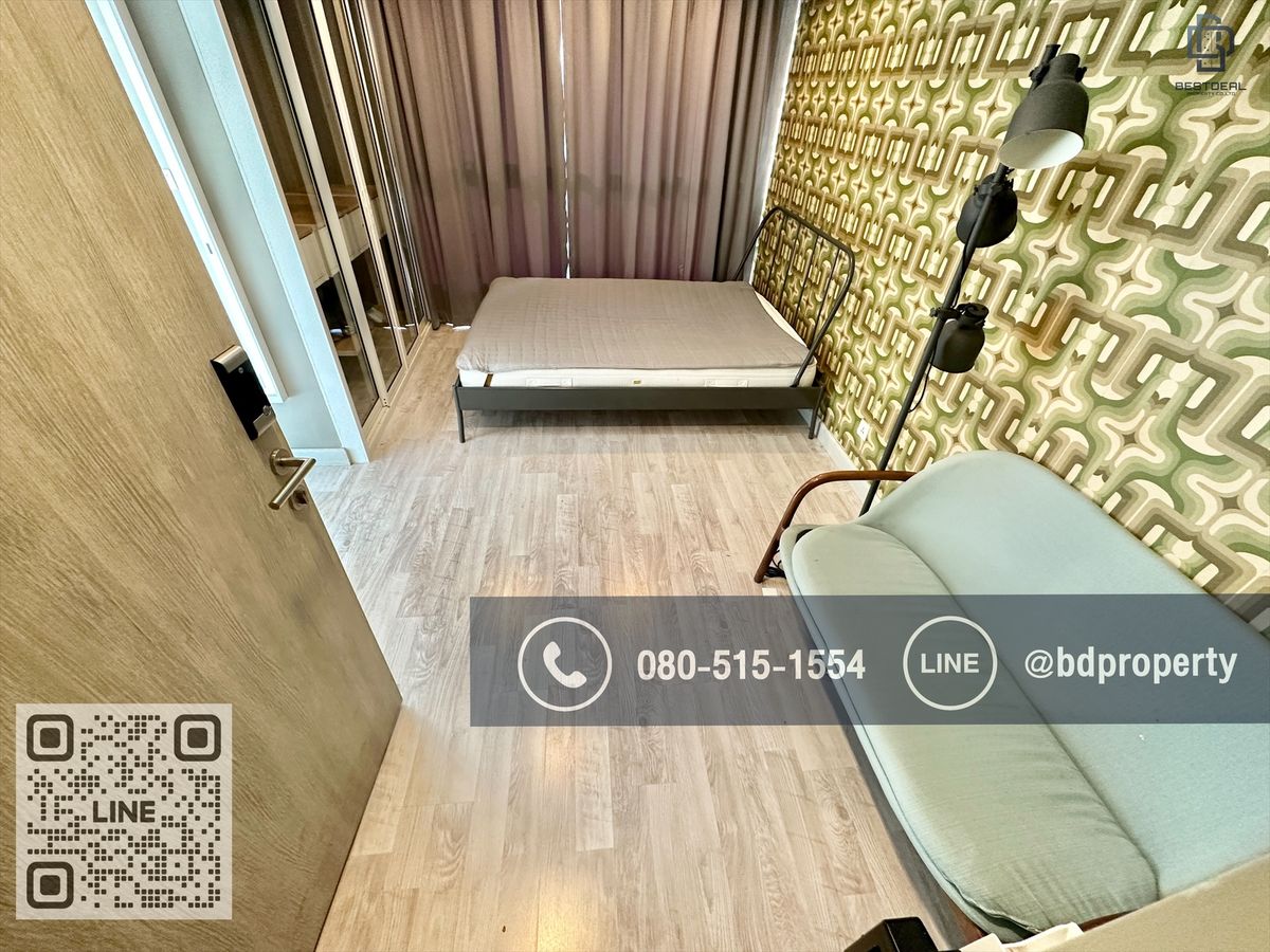 ให้เช่าคอนโดพระราม 9 เพชรบุรีตัดใหม่ RCA : Bestdeal ให้เช่า Studio 22ตรม.ราคา13,000/เดือนเท่านั้น เฟอร์นิเจอร์และเครื่องใช้ไฟฟ้าครบ “IDEO MOBI RAMA 9” ใกล้MRT และ เซ็นทรัลพระราม 9 เพียง 80 ม.