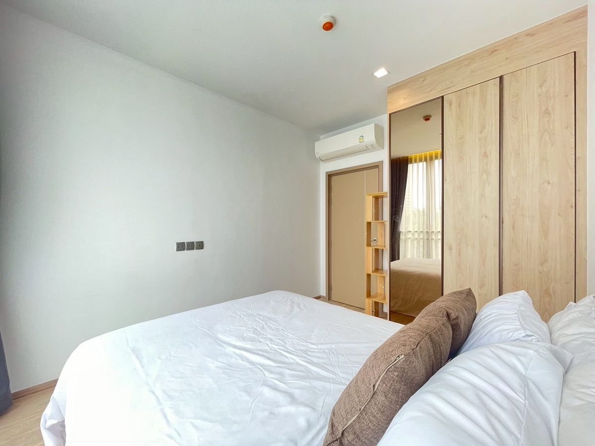 For RentCondoOnnut, Udomsuk : Kawa Haus