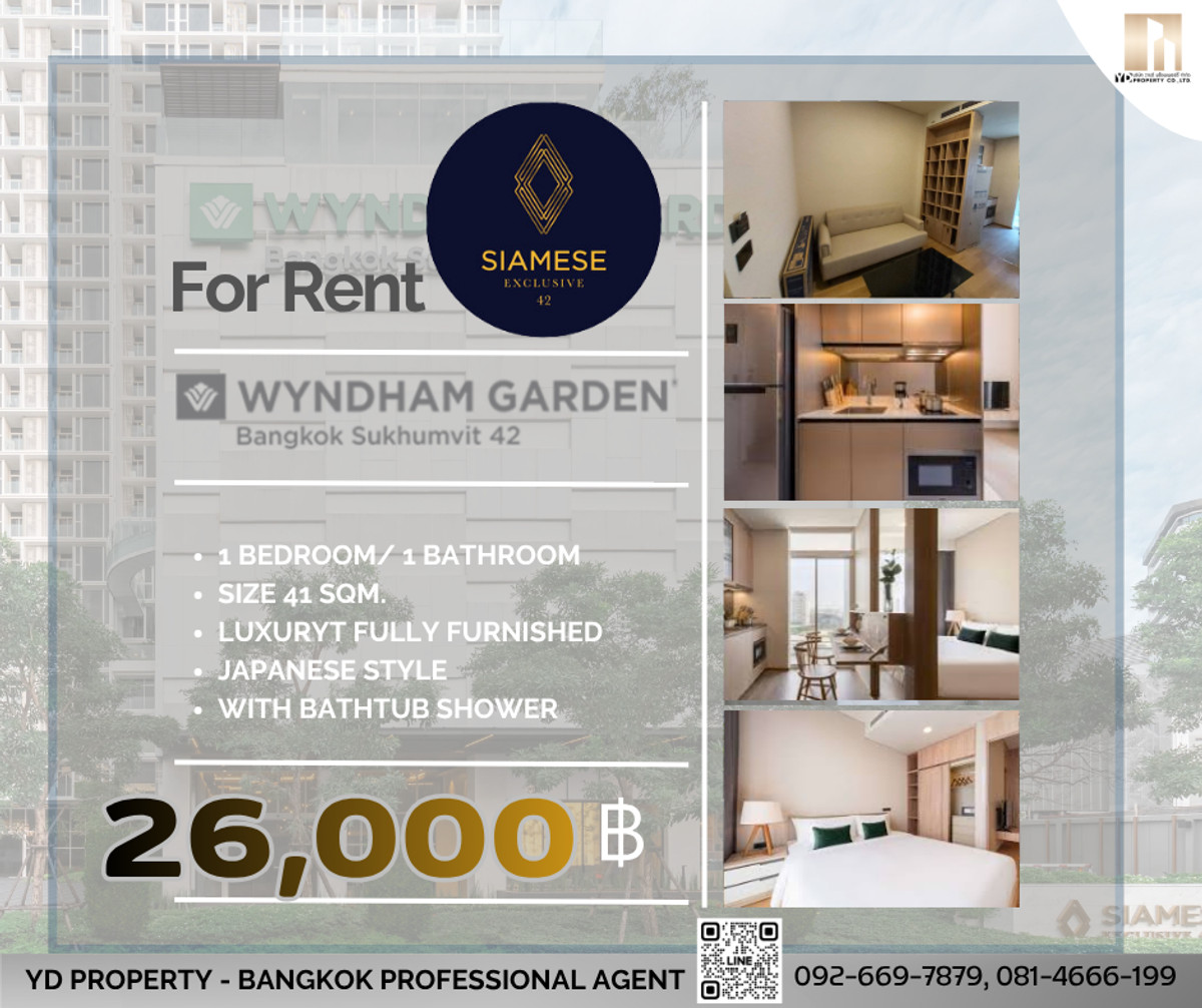 For RentCondoSukhumvit, Asoke, Thonglor : The best value! 1 bedroom for rent, 41 sq.m., only 26,000 baht - Siamese Exclusive 42, near BTS Ekkamai