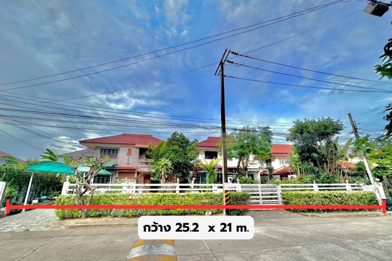 For SaleLandSeri Thai, Ramkhamhaeng Nida : ❤️💙 (Sell) land 133 sq.w., ready 🏚️ buildings 📍 in the Ramkhamhaeng Village 150 🔥 only 8.70 deleted.