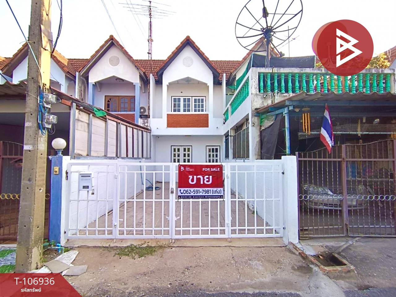 For SaleTownhomeAyutthaya : Townhouse for sale Krungsri Village 1 Ayutthaya Ready