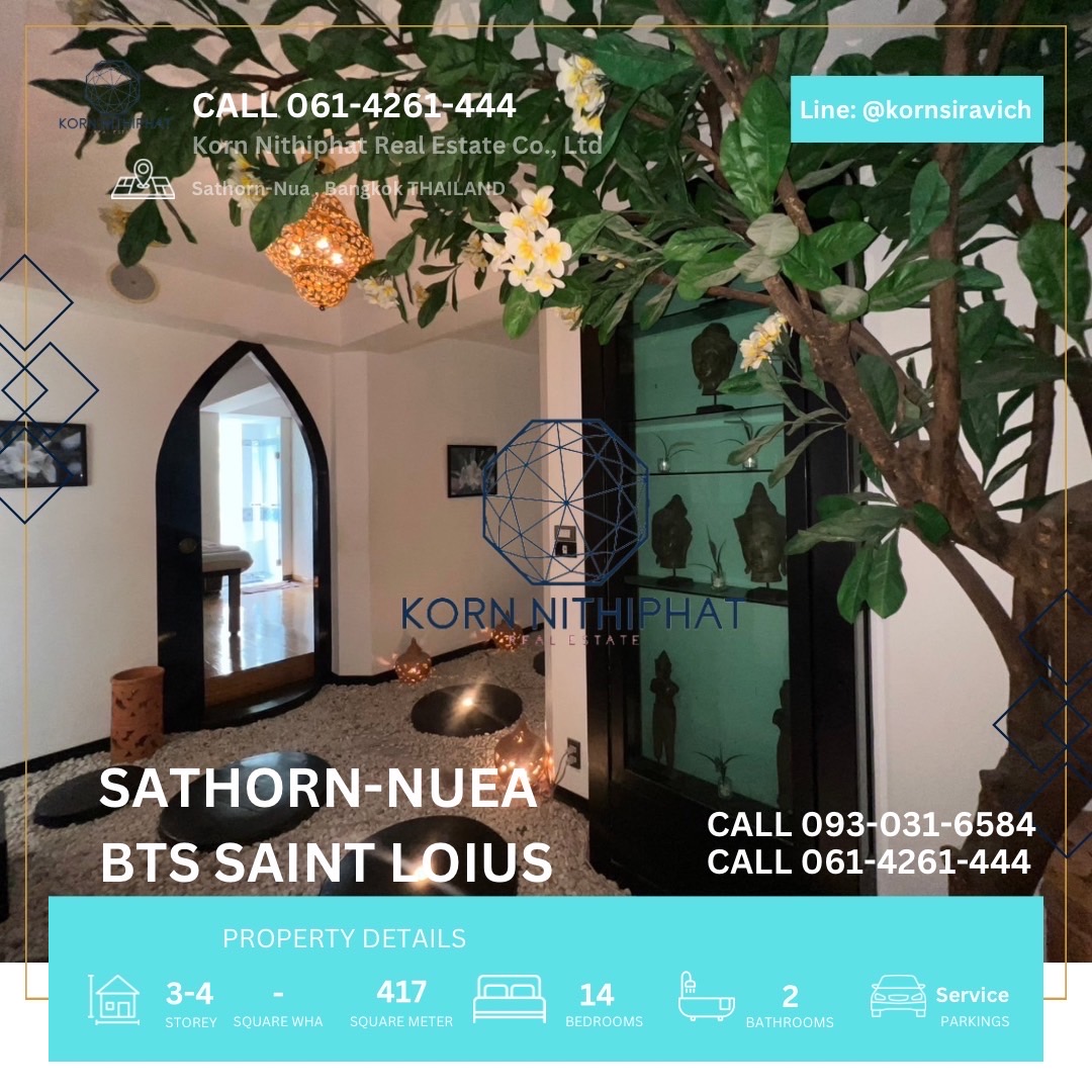 ให้เช่าร้านค้า/ตลาดนัดสาทร นราธิวาส : ปล่อยเช่า สปา ร้านนวด สาทรเหนือ BTS เซนหลุยส์ ทำเลดี มีต่างชาติ มีที่จอดรถ เชื่อมต่อ สีลม ซอย 9 และ ตึกมหานคร