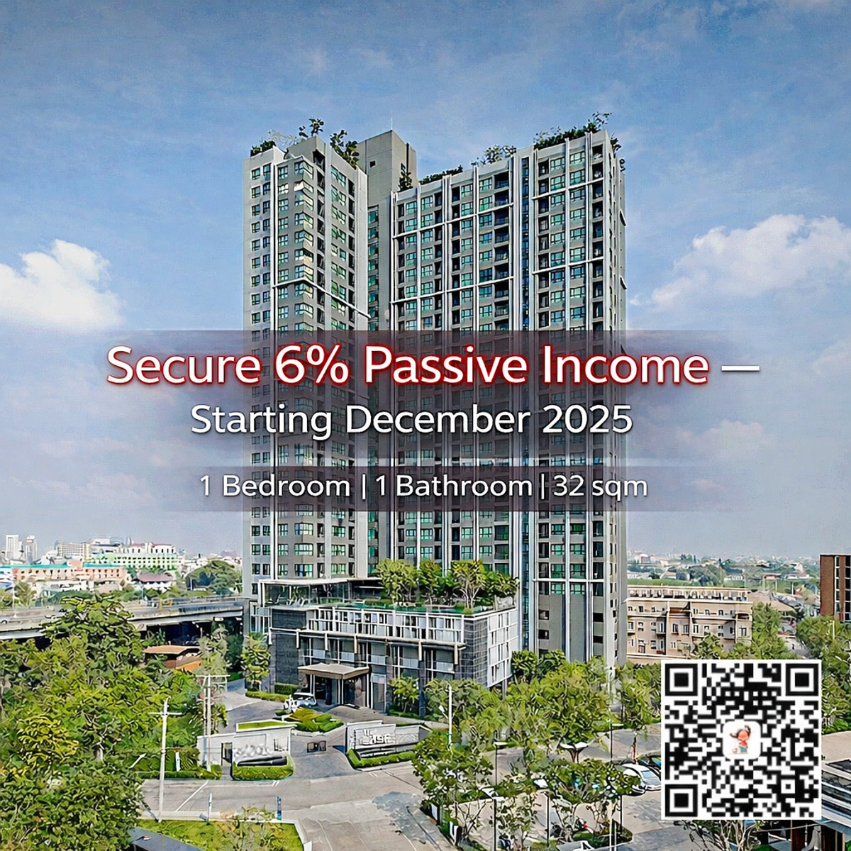 ขายคอนโดอ่อนนุช อุดมสุข : เป็นเจ้าของคอนโดห้องมุมสุดอบอุ่น ‘The Base Park East’ วันนี้ และเริ่มรับผลตอบแทน 6% ตั้งแต่เดือนธันวาคม 2025