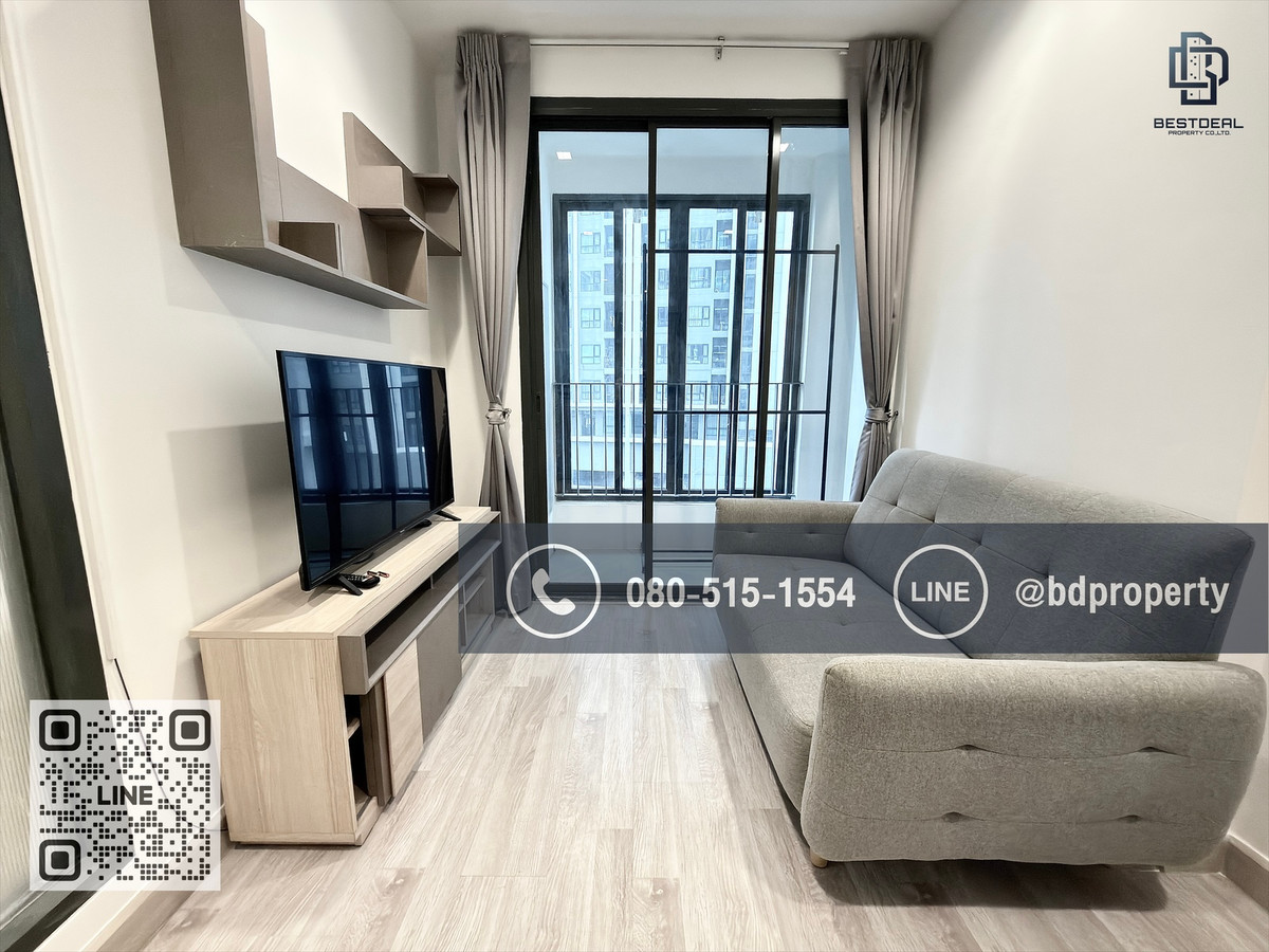 ให้เช่าคอนโดพระราม 9 เพชรบุรีตัดใหม่ RCA : Bestdeal ให้เช่า ด่วน!!!ราคา16,000/เดือนเท่านั้น 1 ห้องนอน 31ตรม.ห้องสวย เฟอร์นิเจอร์และเครื่องใช้ไฟฟ้าครบ“IDEO MOBI RAMA 9” ใกล้MRT และ เซ็นทรัลพระราม 9 เพียง 80 ม.