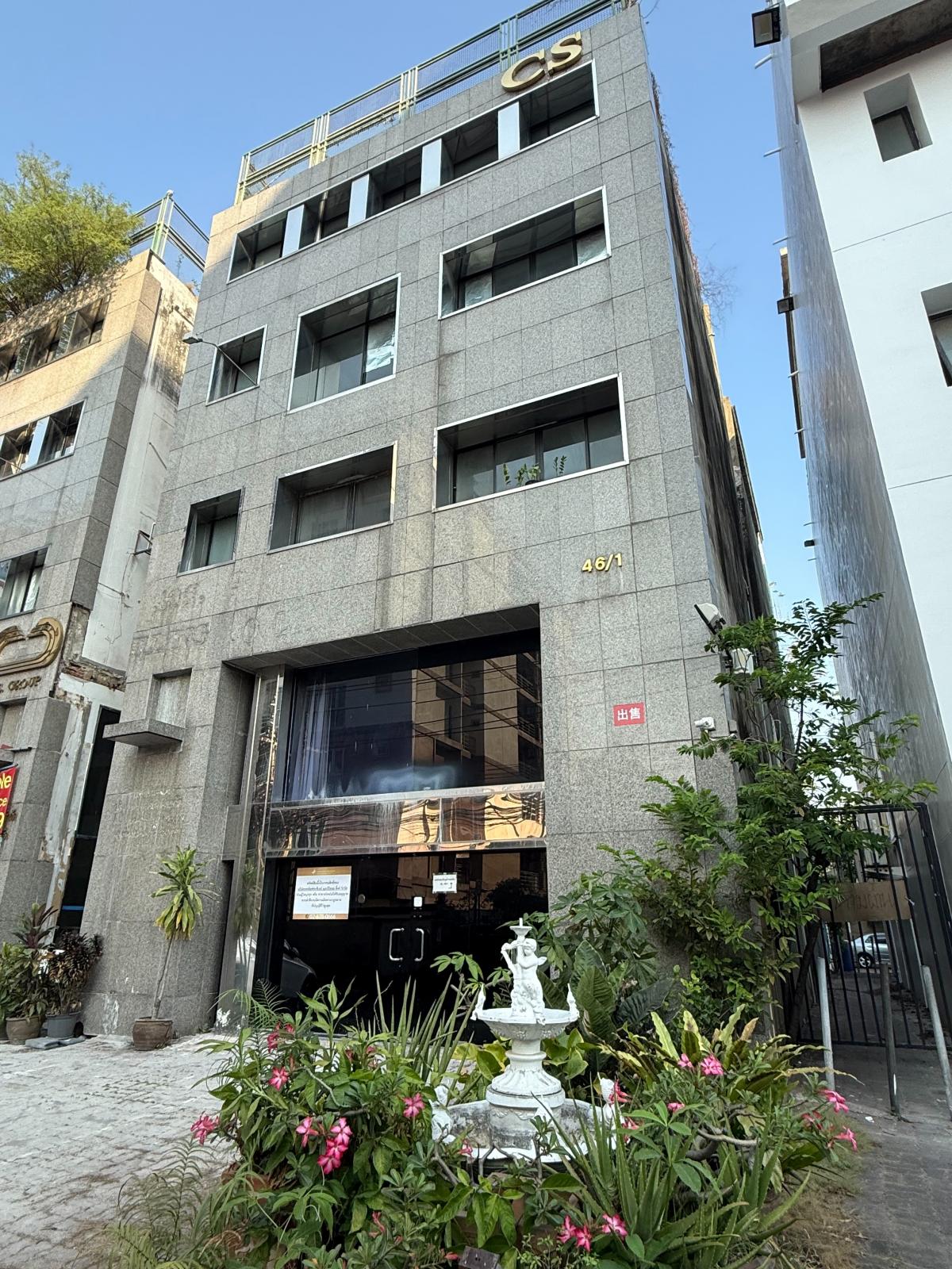 For SaleOfficeRama9, Petchburi, RCA : 🏢 4-storey office building with elevator, mezzanine and rooftop 🔥 Ready to provide loan services 💥