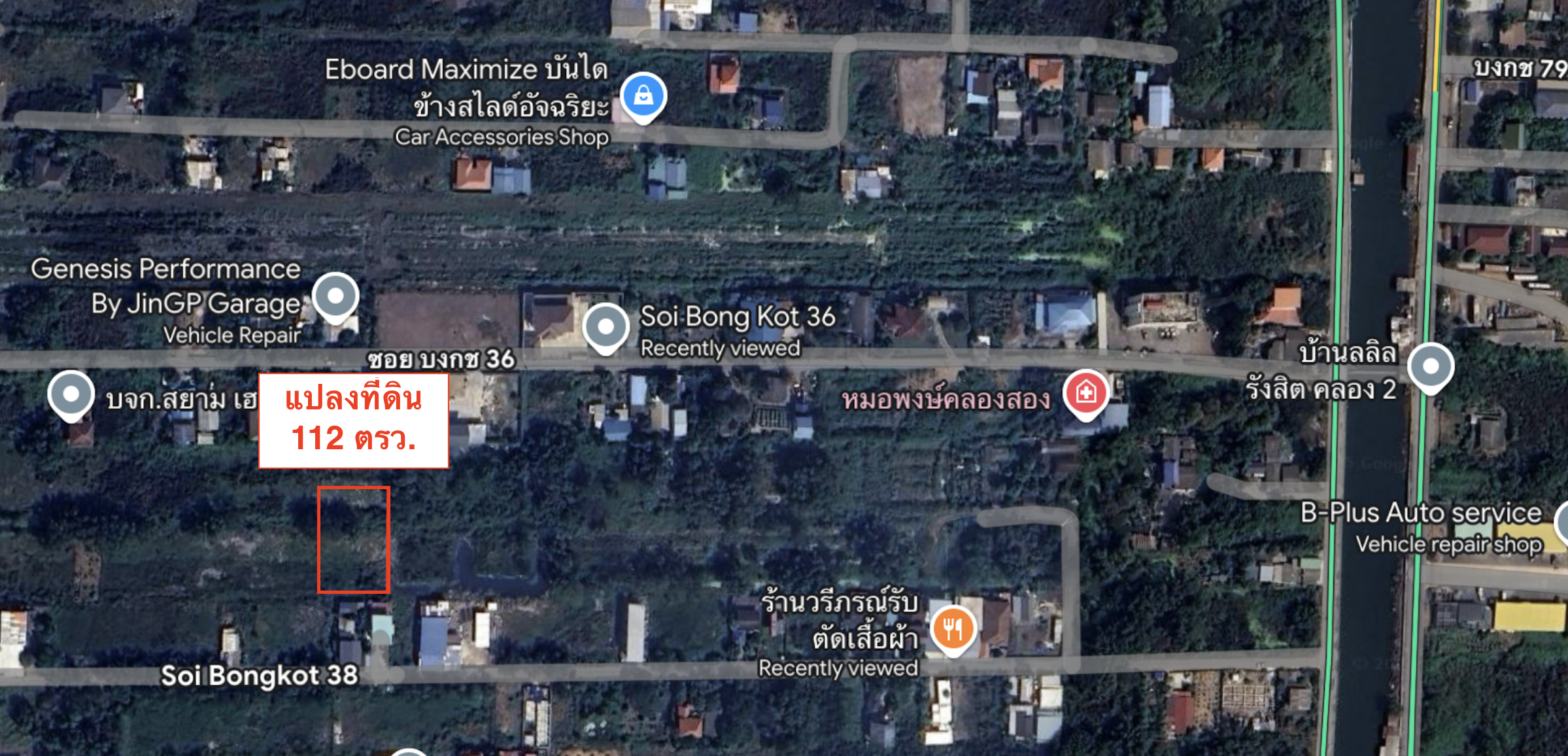 For SaleLandPathum Thani,Rangsit, Thammasat : Sell ​​at Khlong 2, Rangsit-Nakhon Nayok, Khlong Luang, suitable for building houses