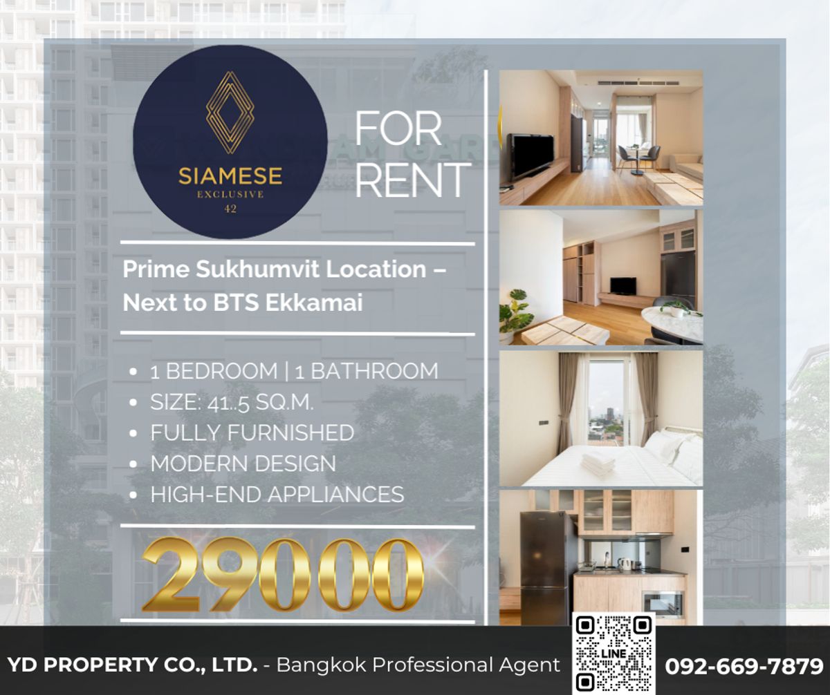 For RentCondoSukhumvit, Asoke, Thonglor : The best value! 1 bedroom for rent, 41 sq.m., only 28,000 baht - Siamese Exclusive 42, near BTS Ekkamai