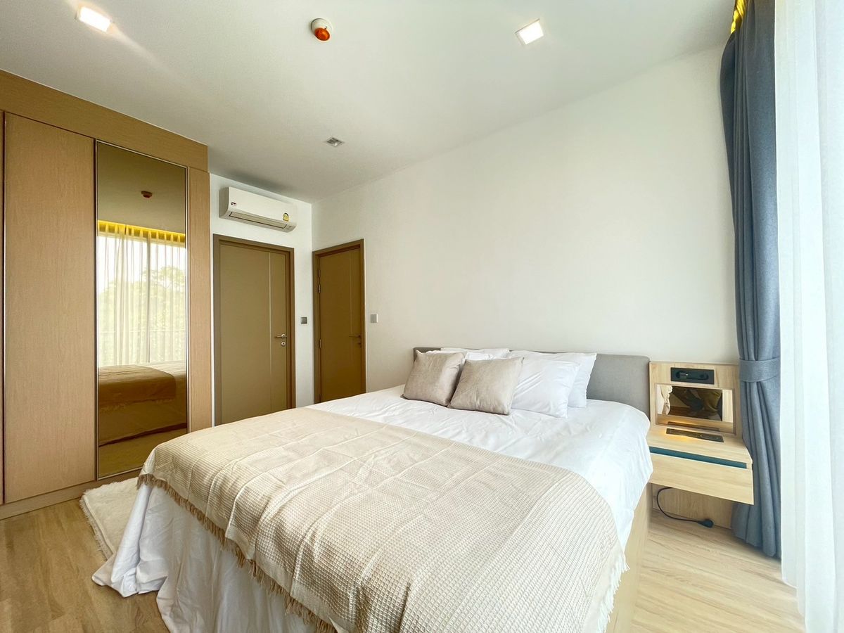 For RentCondoOnnut, Udomsuk : Kawa Haus