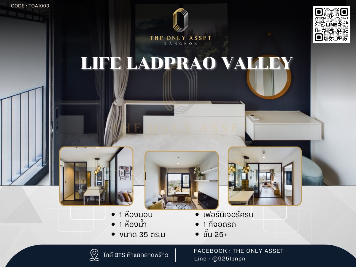 For RentCondoLadprao, Central Ladprao : ✨️ For rent, beautiful condo, ready to stay ✨ Life Ladprao Valley