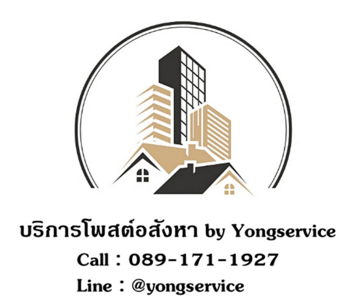 For SaleCondoSilom, Saladaeng, Bangrak : Add LINE. Inquire: @yongservice / Poster Service Marketing of all types of property Through the best leading Facebook website in the country With the most admission In the premium position