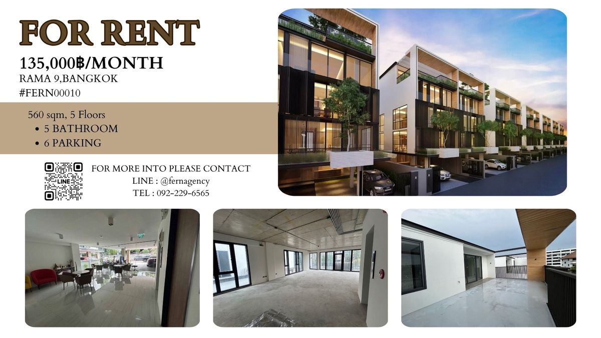 For RentHome OfficeRama9, Petchburi, RCA : 🔥 Rent The Element Rama9, 5 -story luxury home office, Rama 9 with elevators and 6 parking spaces.