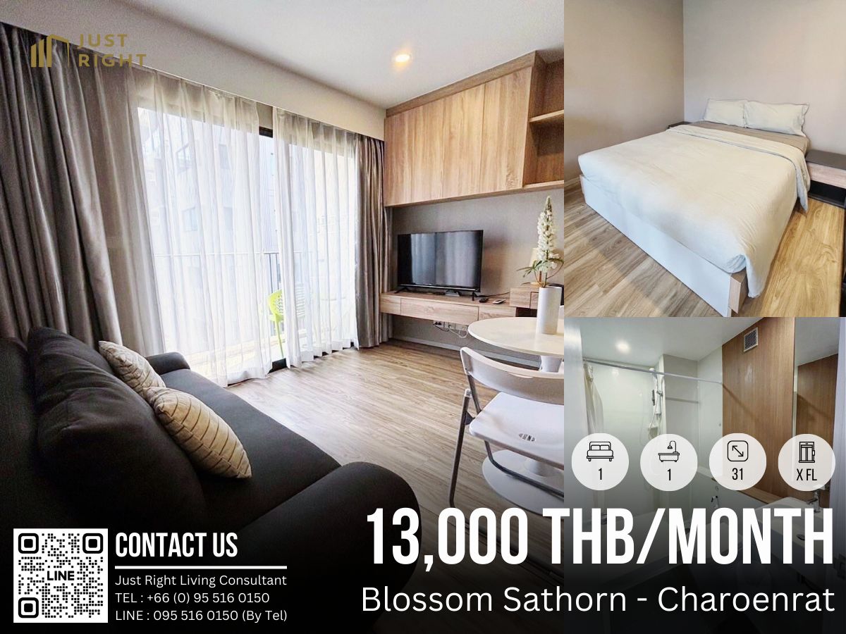 ให้เช่าคอนโดสาทร นราธิวาส : ให้เช่า Blossom Sathorn – Charoenrat 1 ห้องนอน 1 ห้องน้ำ ขนาด 31 ตร.ม. ชั้น x เฟอร์ครบ ตกแต่งพร้อมอยู่ ลดราคาพิเศษเพียง 13,000 บาท/เดือน สัญญา 1 ปีเท่านั้น