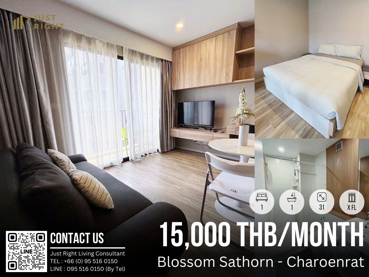 ให้เช่าคอนโดสาทร นราธิวาส : ให้เช่า Blossom Sathorn – Charoenrat 1 ห้องนอน 1 ห้องน้ำ ขนาด 31 ตร.ม. ชั้น x เฟอร์ครบ ตกแต่งพร้อมอยู่ ลดราคาพิเศษเพียง 15,000 บาท/เดือน สัญญา 1 ปีเท่านั้น