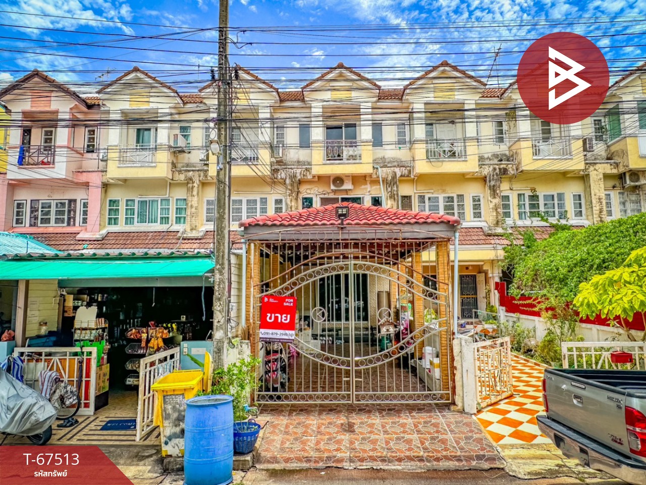 ขายทาวน์โฮมสมุทรปราการ สำโรง : ขายทาวน์เฮ้าส์ 3 ชั้น หมู่บ้านลัลลี่วิลล์ 2 ศรีนครินทร์-เทพารักษ์ (Lally Ville2 Srinakarin-Teparak)