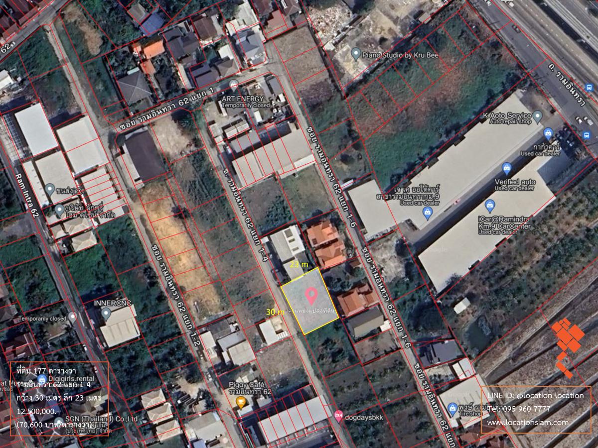 For SaleLandNawamin, Ramindra : [March 5, 2025] Land 177 square Wa, Ram Inthra 62, Intersection 1, 30 meters wide, 23 meters deep, 12,500,000.- (70,600 baht/square wah)