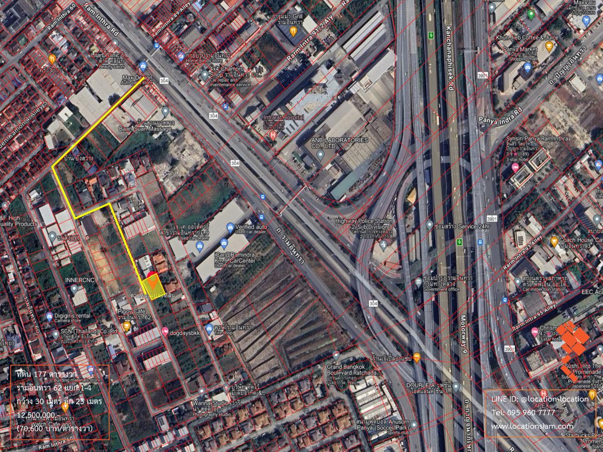 For SaleLandNawamin, Ramindra : [March 5, 2025] Land 177 square Wa, Ram Inthra 62, Intersection 1, 30 meters wide, 23 meters deep, 12,500,000.- (70,600 baht/square wah)