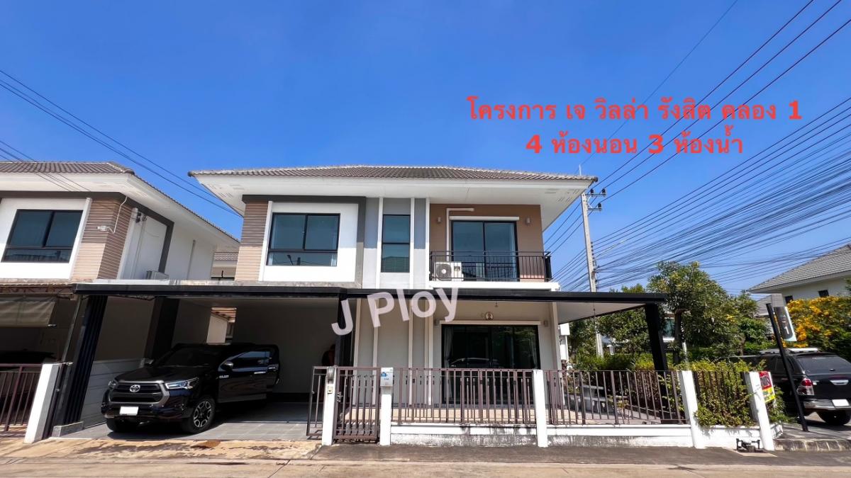 For SaleHousePathum Thani,Rangsit, Thammasat : The Ji Villa Project (Rangsit Khlong 1) is located on the Rangsit Khlong Rd. Opposite Future Park Rangsit