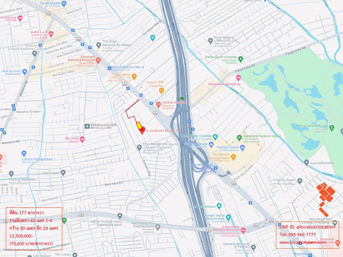 For SaleLandNawamin, Ramindra : [March 5, 2025] Land 177 square Wa, Ram Inthra 62, Intersection 1, 30 meters wide, 23 meters deep, 12,500,000.- (70,600 baht/square wah)