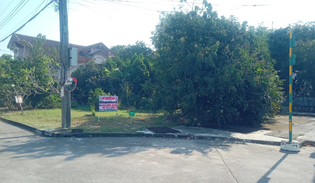 ขายที่ดินพุทธมณฑล ศาลายา : ที่ดินเปล่า 117.7 ตรว. โครงการ กฤษดานคร 31 ปิ่นเกล้า ถ.บรมราชชนนี ซ.รัศมี 13 แขวงศาลาธรรมสพน์ ตลิ่งชัน กทม.