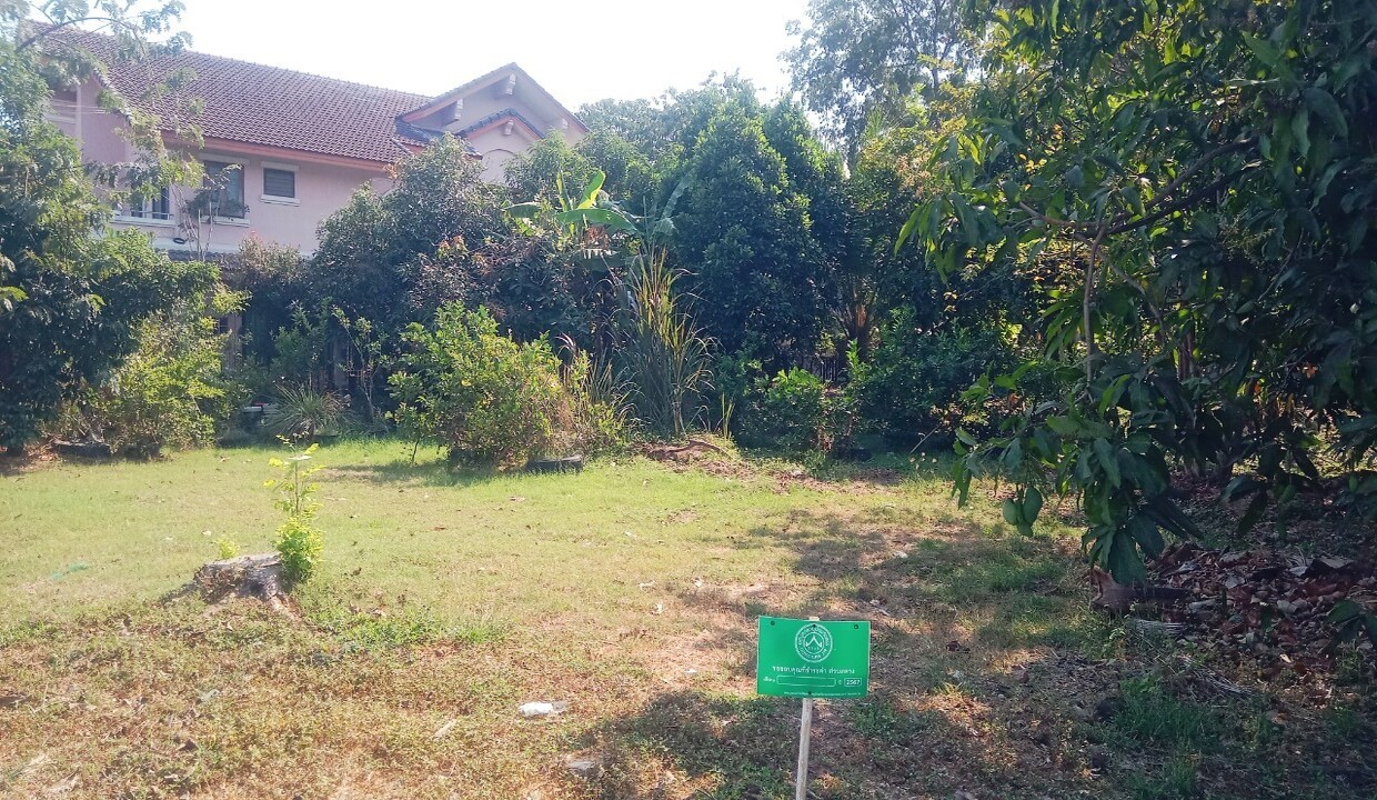 ขายที่ดินพุทธมณฑล ศาลายา : ที่ดินเปล่า 117.7 ตรว. โครงการ กฤษดานคร 31 ปิ่นเกล้า ถ.บรมราชชนนี ซ.รัศมี 13 แขวงศาลาธรรมสพน์ ตลิ่งชัน กทม.