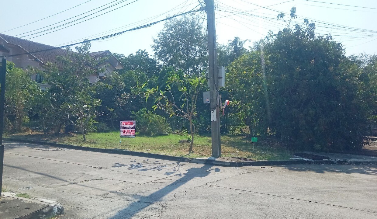 ขายที่ดินพุทธมณฑล ศาลายา : ที่ดินเปล่า 117.7 ตรว. โครงการ กฤษดานคร 31 ปิ่นเกล้า ถ.บรมราชชนนี ซ.รัศมี 13 แขวงศาลาธรรมสพน์ ตลิ่งชัน กทม.