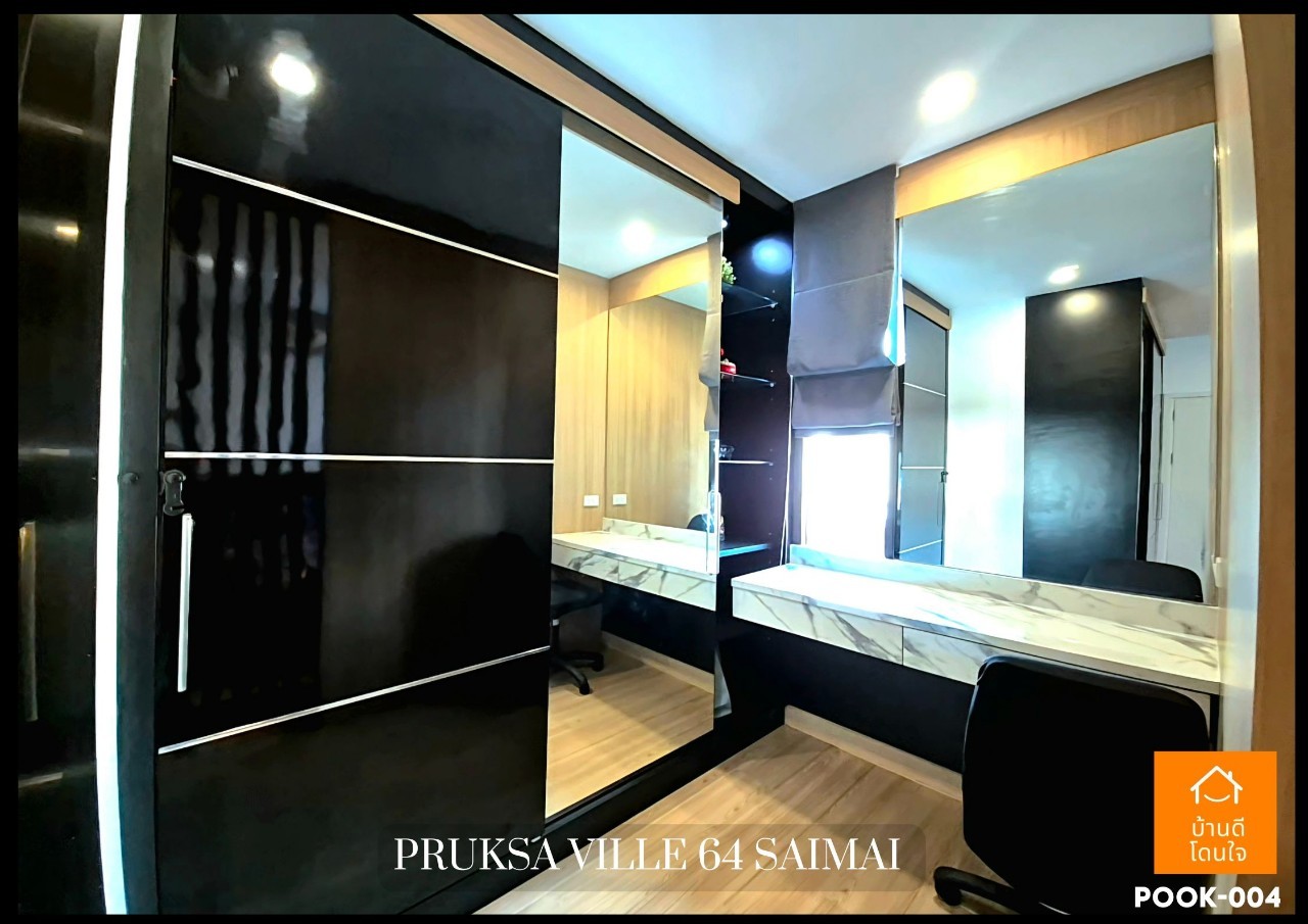 For SaleTownhomeNawamin, Ramindra : Dont miss !! Townhome Pruksa Ville 64 Sai Mai Sai (22 sq.w.) 3 bedrooms, 2 beautiful water