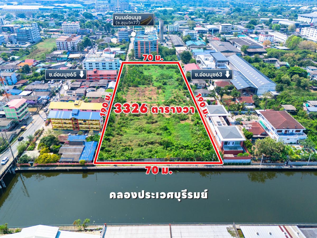 For SaleLandPattanakan, Srinakarin : On Nut Land for sale Next to Prawet Buri Rom Canal