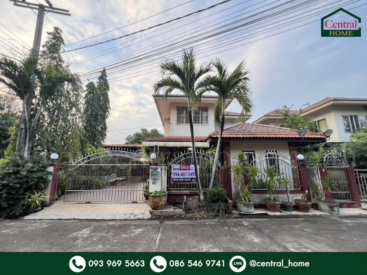 ขายบ้านมีนบุรี-ร่มเกล้า : บ้านเดี่ยว หมู่บ้านปัญฐิญา สุวินทวงศ์ หลังมุม 