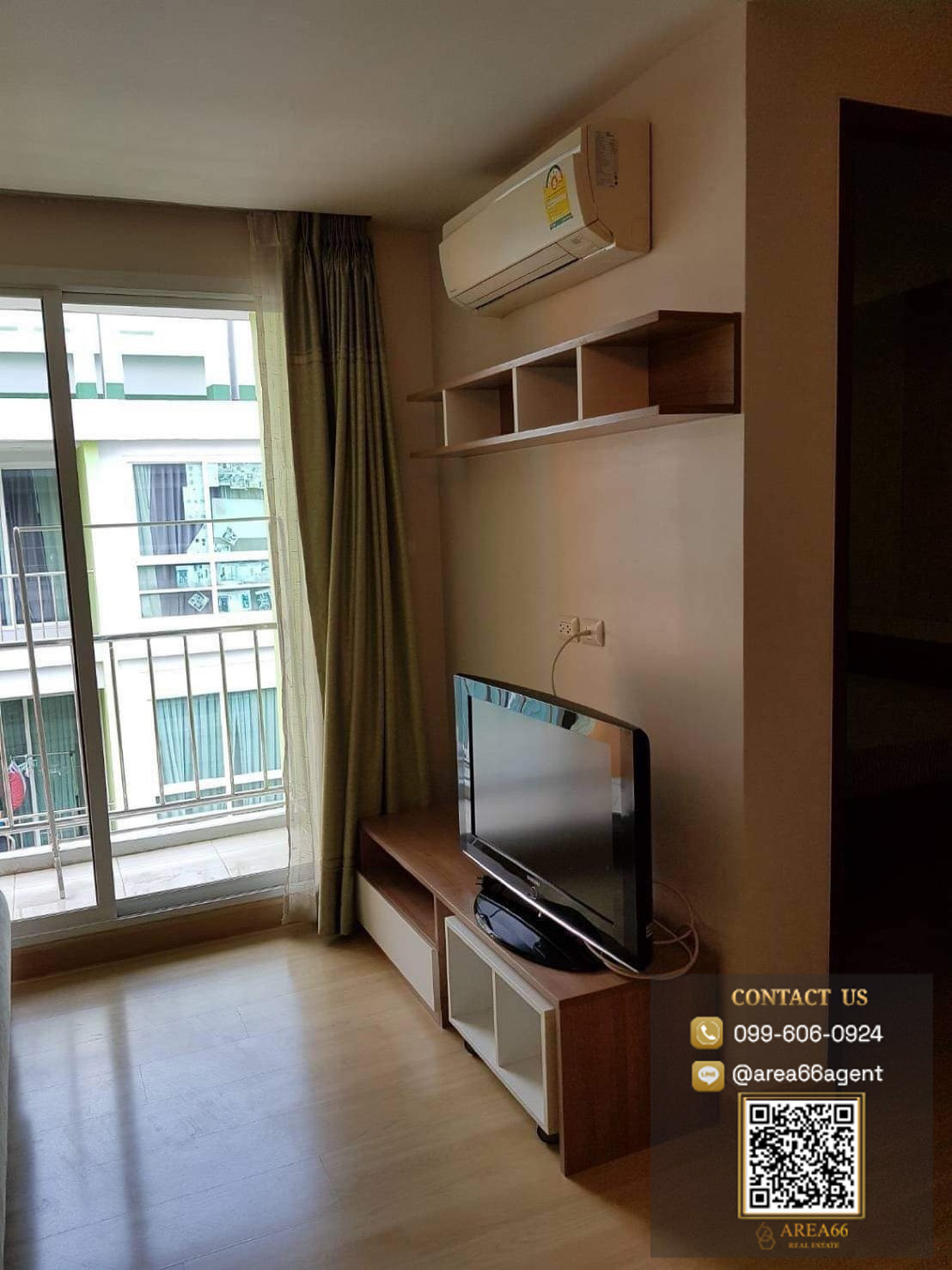 ขายคอนโดรัชดา ห้วยขวาง : 🔥 ขายด่วน!! คอนโด Emerald Residence Ratchada