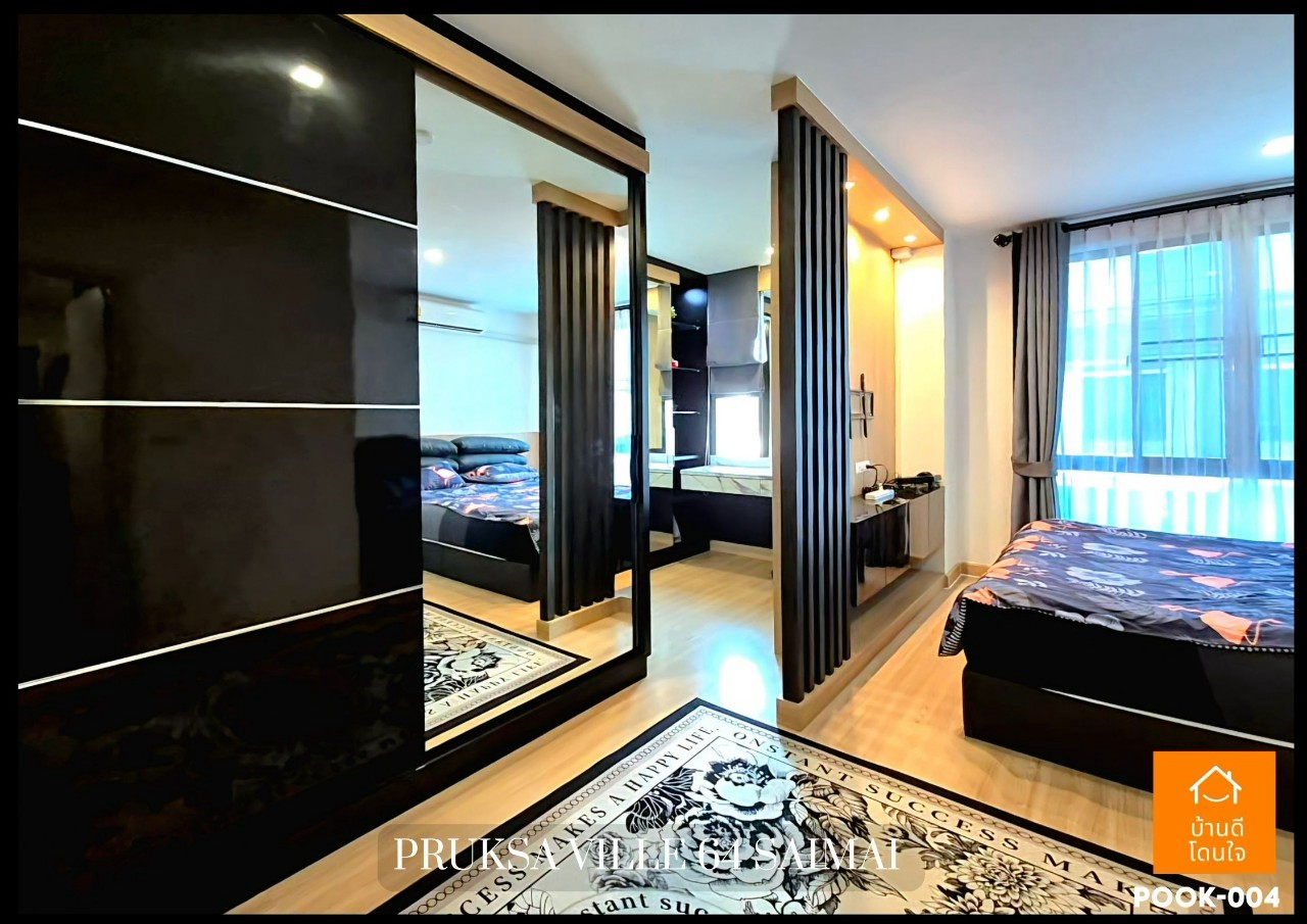 For SaleTownhomeNawamin, Ramindra : Dont miss !! Townhome Pruksa Ville 64 Sai Mai Sai (22 sq.w.) 3 bedrooms, 2 beautiful water