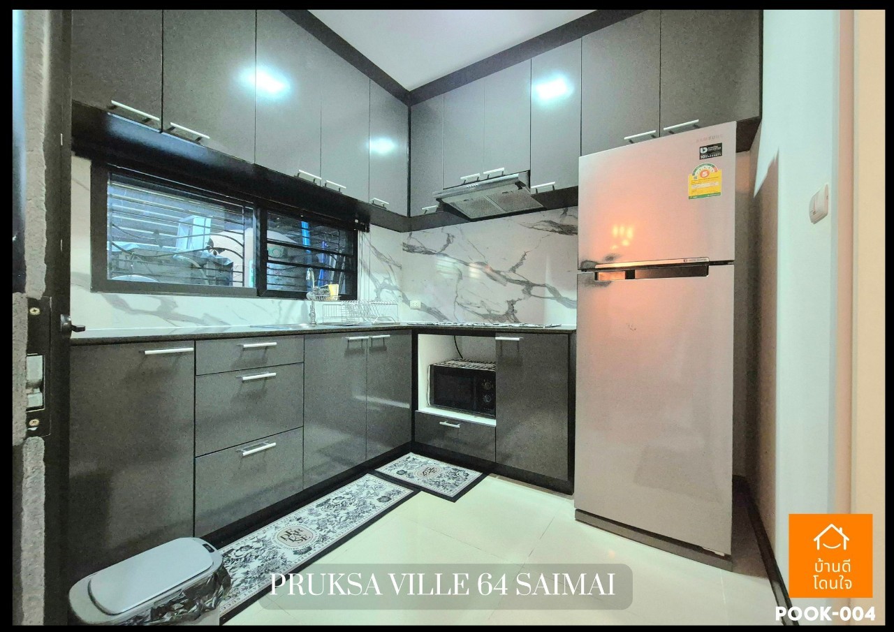 For SaleTownhomeNawamin, Ramindra : Dont miss !! Townhome Pruksa Ville 64 Sai Mai Sai (22 sq.w.) 3 bedrooms, 2 beautiful water