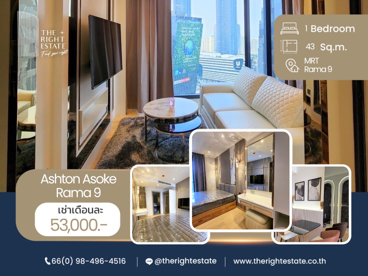 ให้เช่าคอนโดพระราม 9 เพชรบุรีตัดใหม่ RCA : 🌿 Ashton Asoke-Rama 9 🌿 ห้องสวยมาก ตกแต่งน่าอยู่สุดๆ 🛏 1 ห้องนอน 43 ตร.ม. ใกล้ MRT พระราม 9