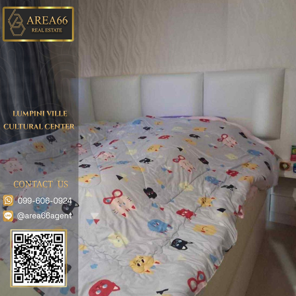 For SaleCondoRatchadapisek, Huaikwang, Suttisan : 🔥 For sale!! Lumpini Ville Condo, Cultural Center