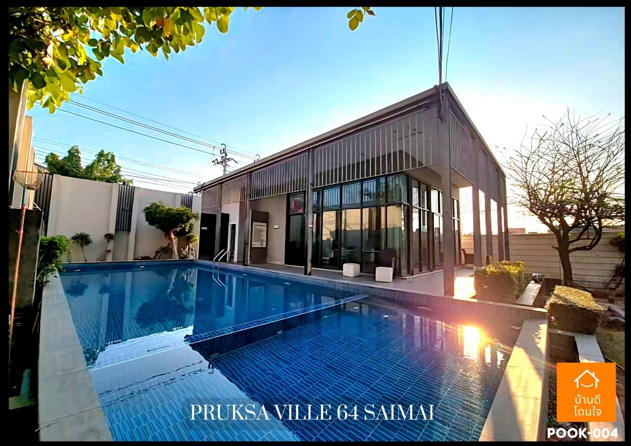 For SaleTownhomeNawamin, Ramindra : Dont miss !! Townhome Pruksa Ville 64 Sai Mai Sai (22 sq.w.) 3 bedrooms, 2 beautiful water