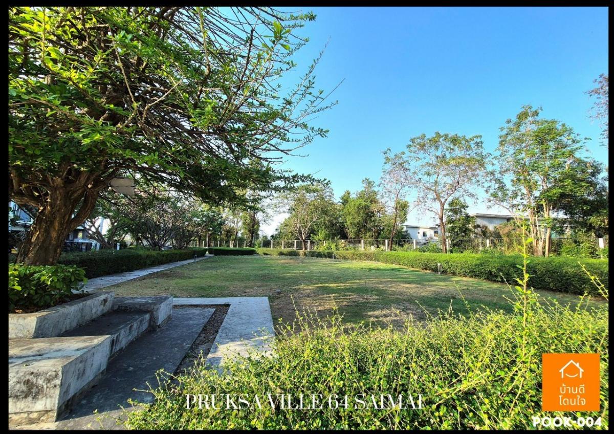 For SaleTownhomeNawamin, Ramindra : Dont miss !! Townhome Pruksa Ville 64 Sai Mai Sai (22 sq.w.) 3 bedrooms, 2 beautiful water