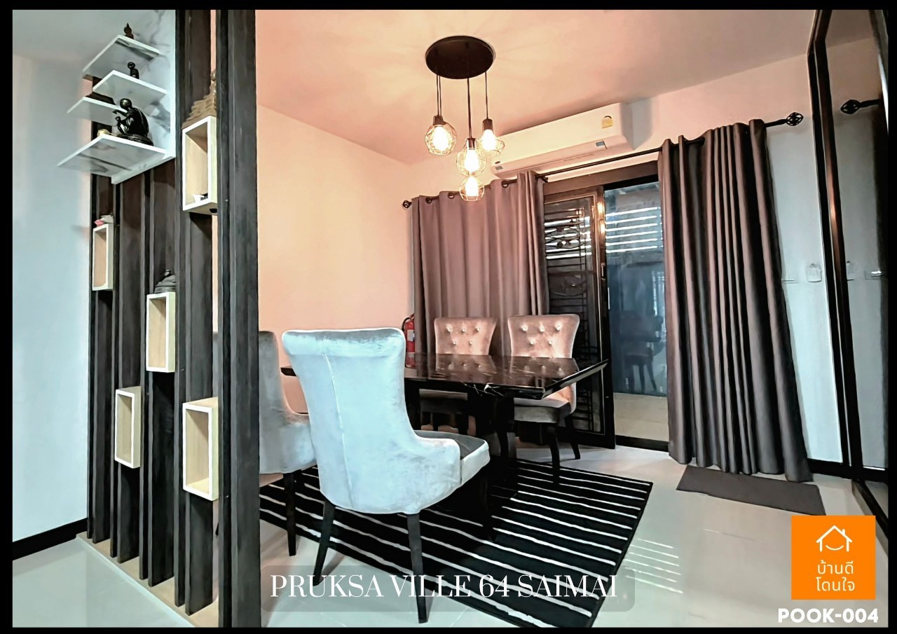 For SaleTownhomeNawamin, Ramindra : Dont miss !! Townhome Pruksa Ville 64 Sai Mai Sai (22 sq.w.) 3 bedrooms, 2 beautiful water