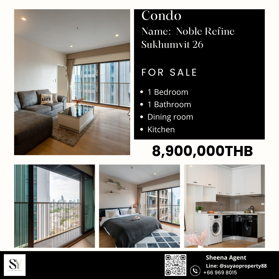 ขายคอนโดสุขุมวิท อโศก ทองหล่อ : Noble Refine Sukhumvit 26